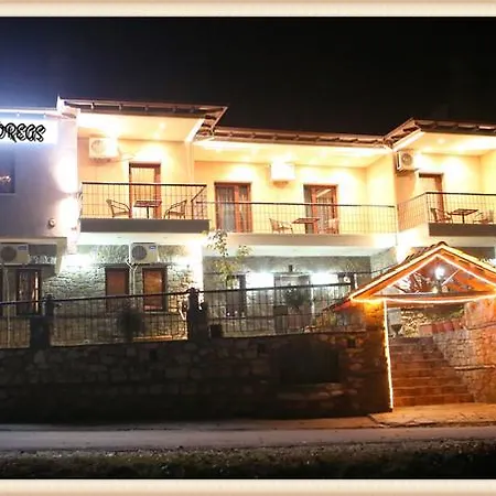 Hotel Voreas