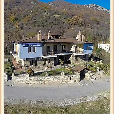 Hotel Voreas 3*